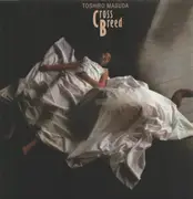LP - Toshiro Masuda - Cross Breed - Promo / + insert