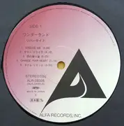 LP - Toshitaro & Riverside - ワンダーランド = Wonderland - Incl lyrics sheet