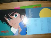 LP - Toshiyuki Kimori - 伊賀野カバ丸サウンドトラック - + OBI, Inserts