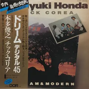 Toshiyuki Honda - Dream & Modern