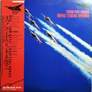 LP - Toshiyuki Honda - Opa Com Deus - Incl insert
