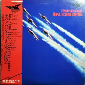 Toshiyuki Honda - Opa Com Deus