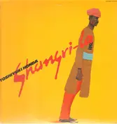 Toshiyuki Honda - Shangri-La