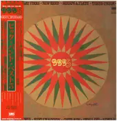 Toshiyuki Miyama - Big Band Best 5