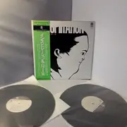 Double LP - Toshiyuki Miyama & His New Herd Orchestra / Itaru Oki Quintet / Motoharu Yoshizawa - Inspiration & Power 14 Free Jazz Festival 1 - Promo, OBI included + Insert