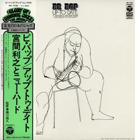 Toshiyuki Miyama & The New Herd - Be Bop / Up To Date