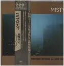 LP - Toshiyuki Miyama & The New Herd - Misty - OBI + INSERT