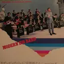LP - Toshiyuki Miyama & The New Herd - Modern Big Band