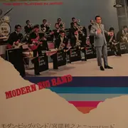 LP - Toshiyuki Miyama & The New Herd - Modern Big Band