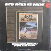Toshiyuki Miyama & The New Herd - New Herd En Chile