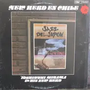 Toshiyuki Miyama & The New Herd - New Herd En Chile