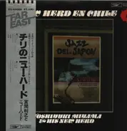 Toshiyuki Miyama & The New Herd - New Herd En Chile