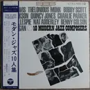 LP - Toshiyuki Miyama & The New Herd - 10 Modern Jazz Composers - +OBI