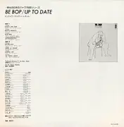 LP - Toshiyuki Miyama & The New Herd - Be Bop / Up To Date - OBI / INSERT