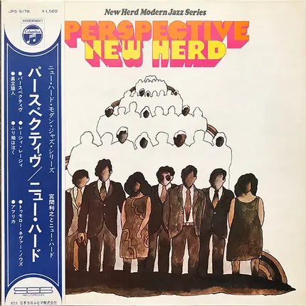 Toshiyuki Miyama & The New Herd - Perspective