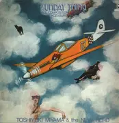 LP - Toshiyuki Miyama & The New Herd - Sunday Thing