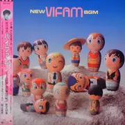 LP - Toshiyuki Watanabe - New Vifam BGM = 銀河漂流 バイファム オリジナル ビデオ Part 2 'ケイトの記憶'涙の奪回作戦!! 新BGM集 - OBI INCLUDED