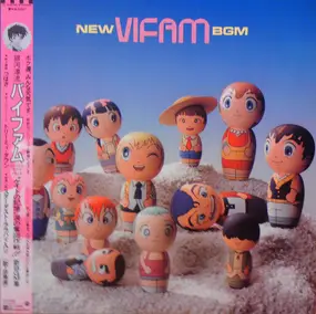 Toshiyuki Watanabe - New Vifam BGM