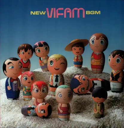 Toshiyuki Watanabe - New Vifam BGM
