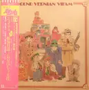 LP - Toshiyuki Watanabe - Round Vernian Vifam = 銀河漂流バイファム ドラマ編 - OBI + Lyric Insert