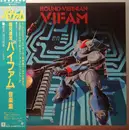 LP - Toshiyuki Watanabe - Round-Vernian Vifam = 銀河漂流「バイファム」音楽集 - OBI INCLUDED