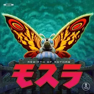 Toshiyuki Watanabe - Rebirth of Mothra