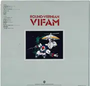 LP - Toshiyuki Watanabe - Round-Vernian Vifam = 銀河漂流「バイファム」音楽集 - OBI INCLUDED