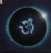 LP-Box - Total Eclipse - Delta Aquarids