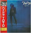 LP - Toto - Hydra - +Obi  +insert