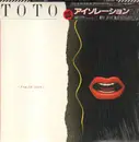 LP - Toto - Isolation - OBI