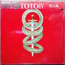 LP - Toto - Toto IV - Cap Obi