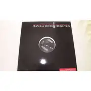 12inch Vinyl Single - Tout Pour Plaire - Ah Le Petit Vin Blanc