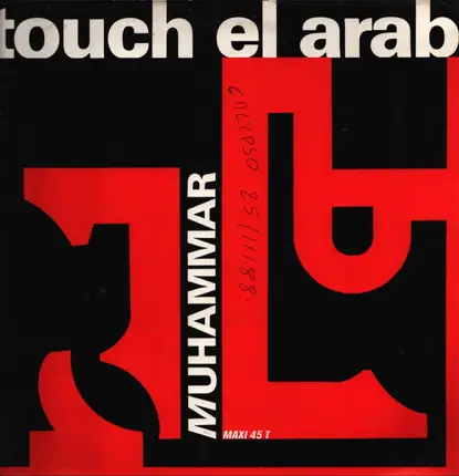 Touch El Arab - Muhammar
