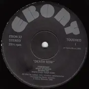 LP - Touched - Death Row