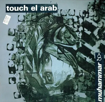 Touch El Arab - Muhammar
