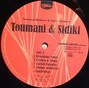 LP & MP3 - Toumani Diabaté & Sidiki Diabaté - Toumani & Sidiki - 180g