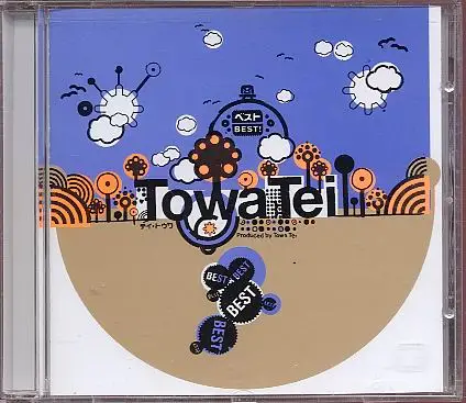 Towa Tei - Best