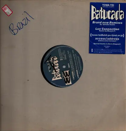Towa Tei Feat. Bebel Gilberto - Batucada