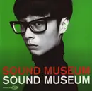 CD - Towa Tei - Sound Museum - Still sealed