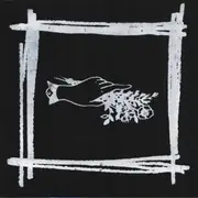 7inch Vinyl Single - Tower Crane Towers - III: To The Knives / Until The Autum - Orange marbled vinyl, incl. inserts & knife