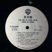LP - Tower Of Power - Live And In Living Color - Promo, Obi + Insert