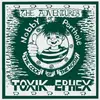 LP - Toxik Ephex - The Adventures Of Nobby Porthole The Cock Of The North