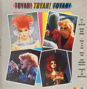 Toyah - Toyah! Toyah! Toyah! All The Hits