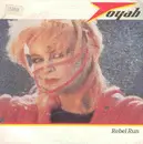 7'' - Toyah - Rebel Run