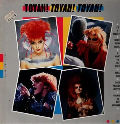 Toyah - Toyah! Toyah! Toyah! All The Hits
