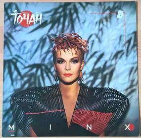 Toyah - Minx