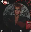 Picture Disc - Toyah - Minx - Picture Disc