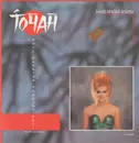 12inch Vinyl Single - Toyah - Soul Passing Through Soul