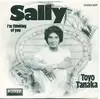7inch Vinyl Single - Toyo Tanaka - Sally