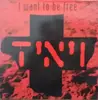 12inch Vinyl Single - T'n'i - I Want To Be Free